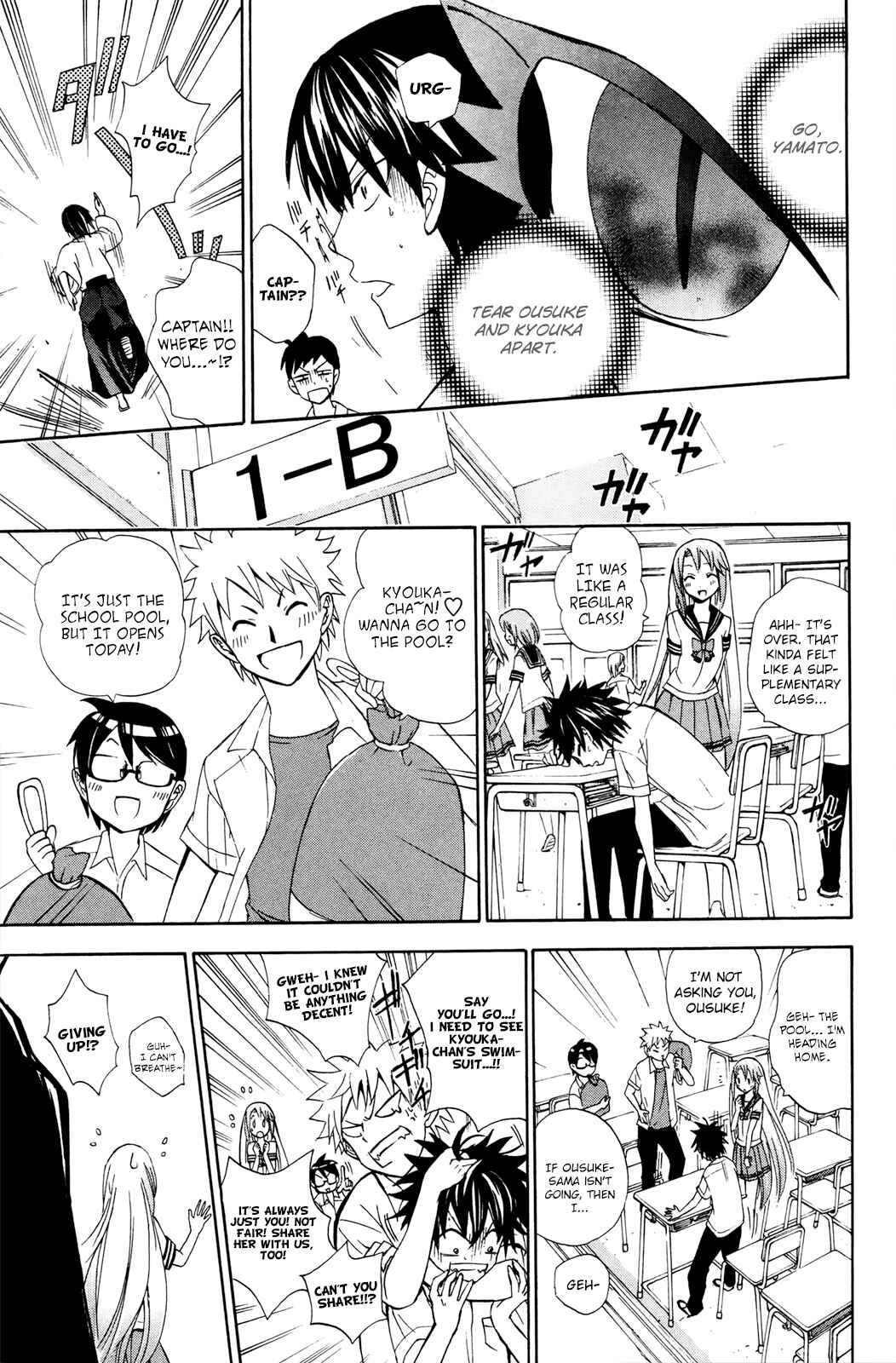 Page 12 Chapter 29 Foxs Wedding