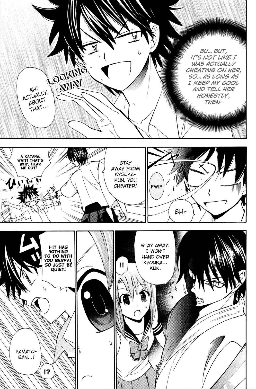 Page 16 Chapter 29 Foxs Wedding