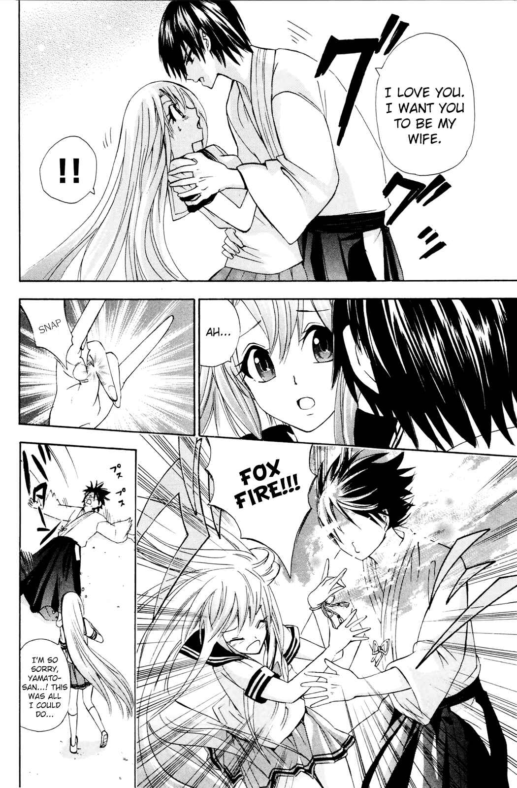 Page 21 Chapter 29 Foxs Wedding