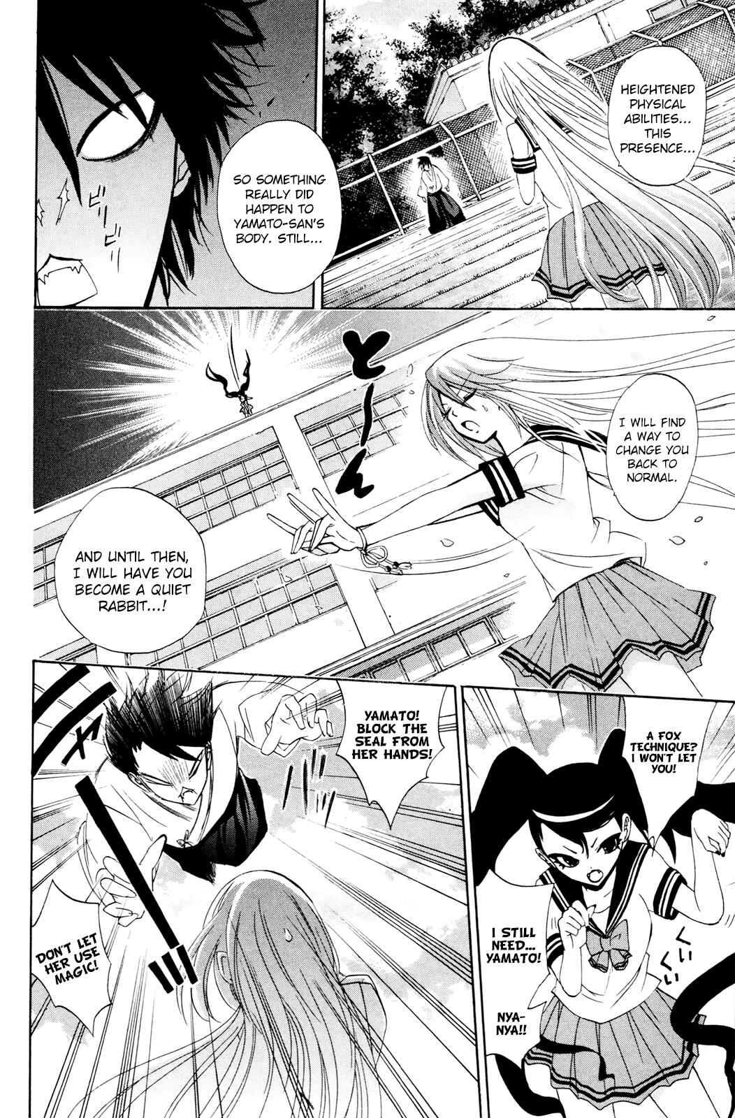 Page 25 Chapter 29 Foxs Wedding