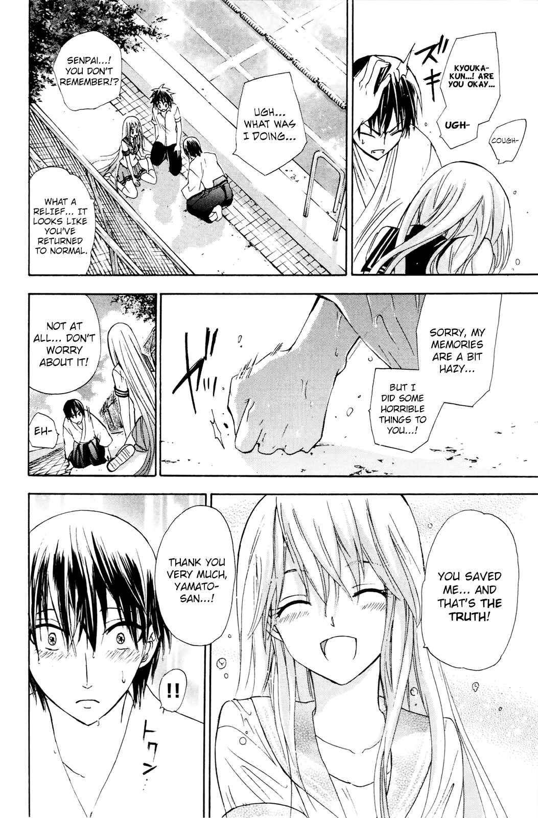 Page 29 Chapter 29 Foxs Wedding