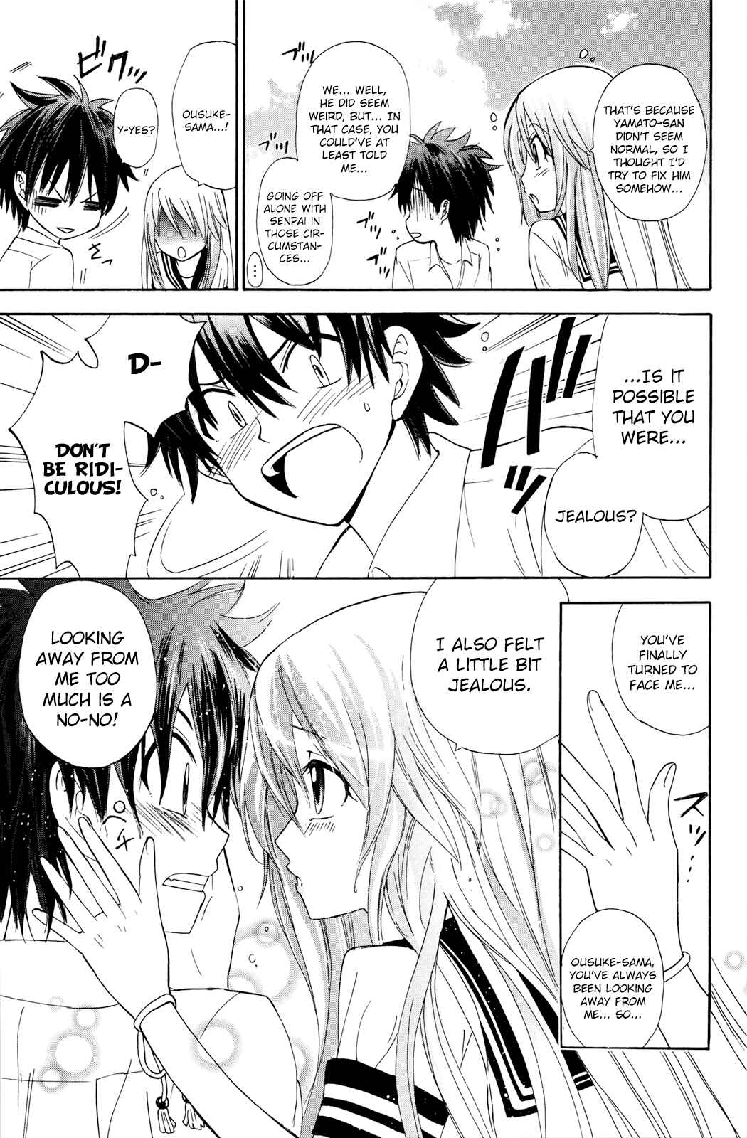 Page 32 Chapter 29 Foxs Wedding