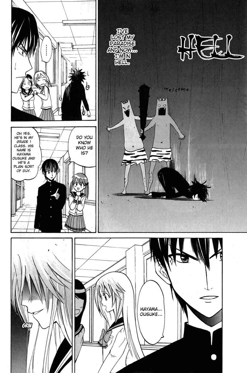 Page 14 Chapter 3 Foxs Wedding