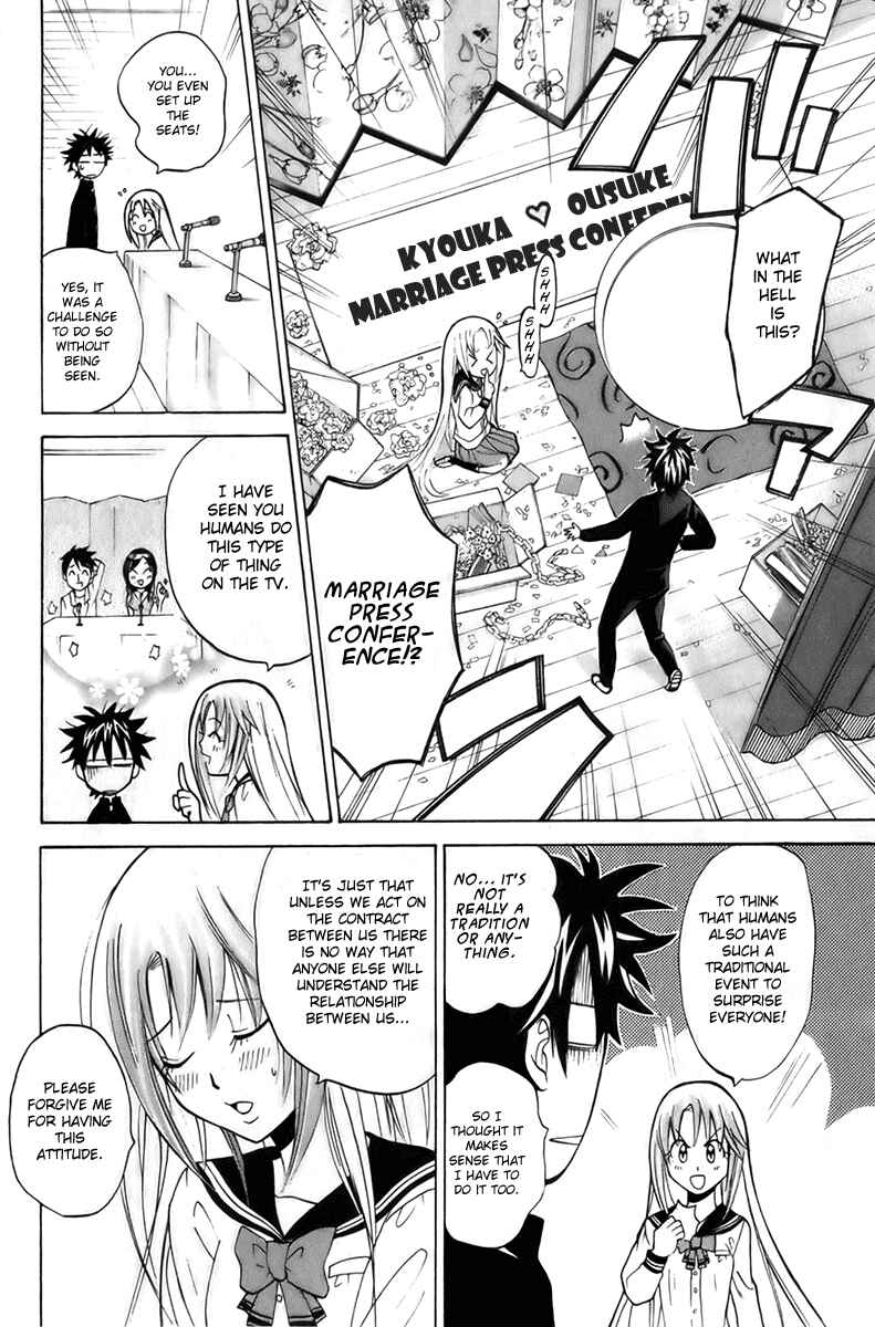 Page 18 Chapter 3 Foxs Wedding