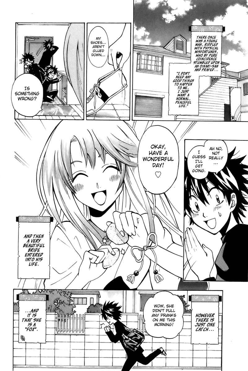 Page 2 Chapter 3 Foxs Wedding