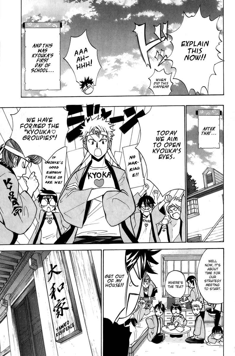 Page 27 Chapter 3 Foxs Wedding