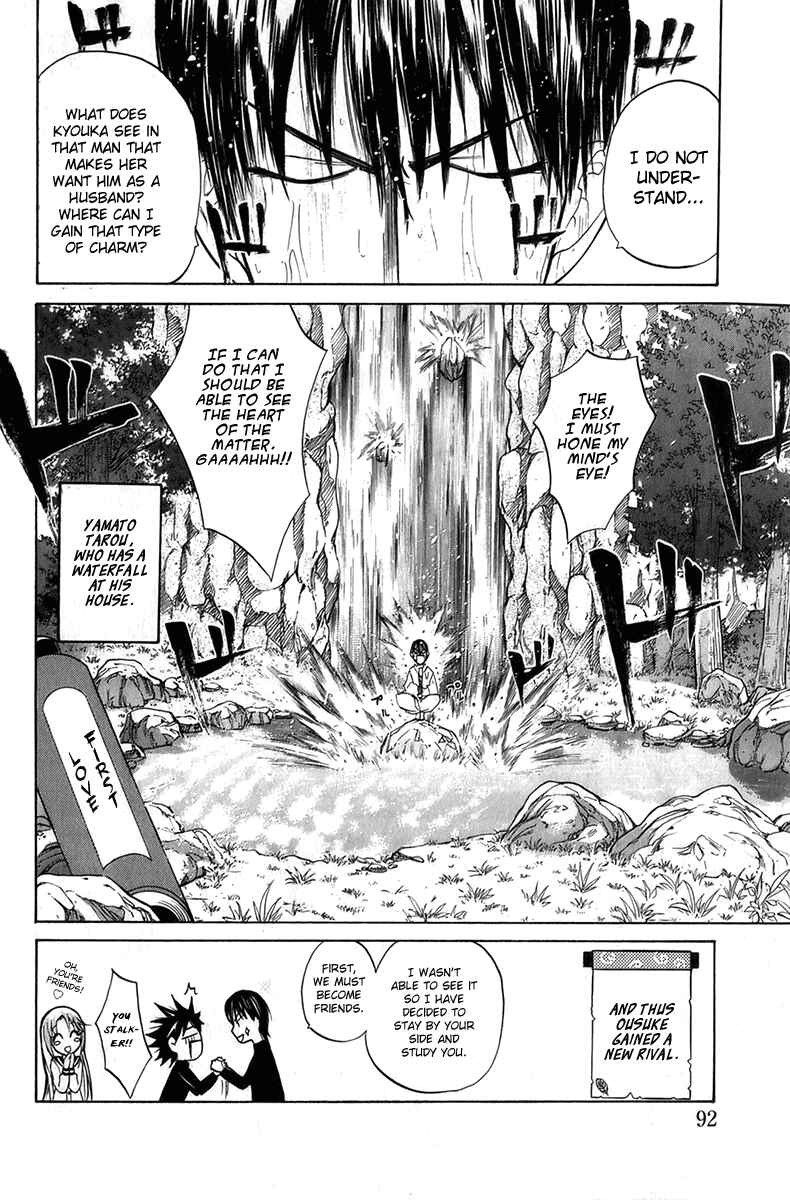 Page 28 Chapter 3 Foxs Wedding