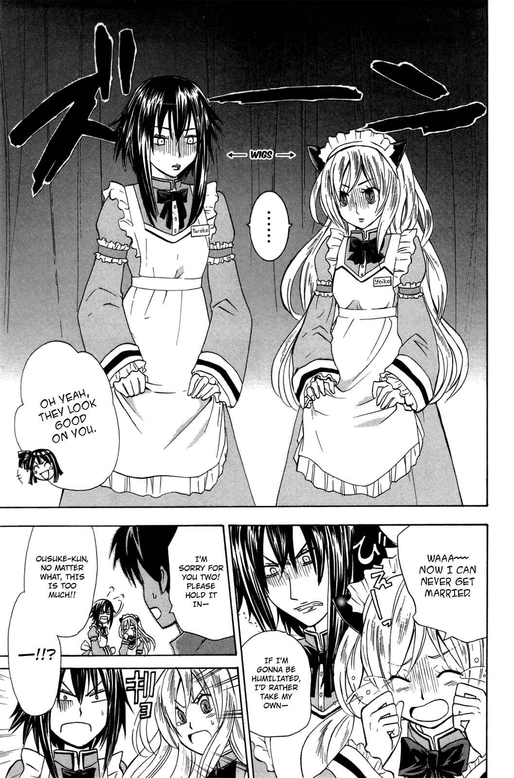 Page 11 Chapter 20 Foxs Wedding