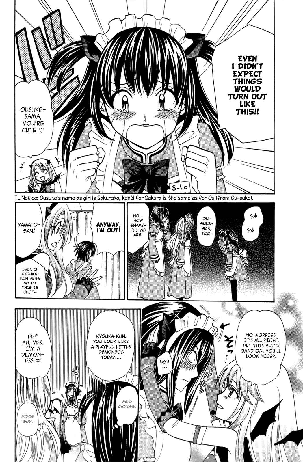 Page 12 Chapter 20 Foxs Wedding