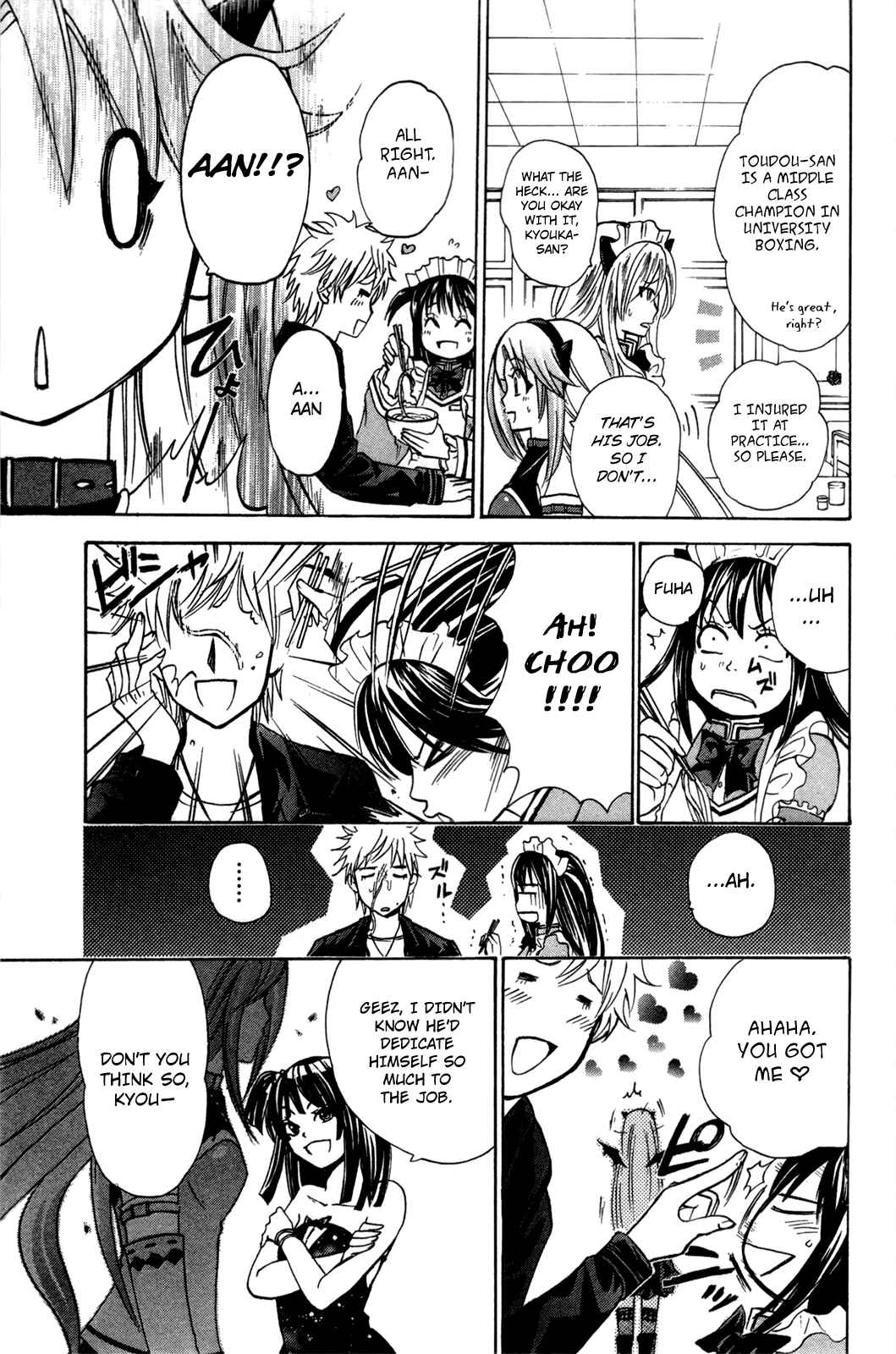 Page 21 Chapter 20 Foxs Wedding