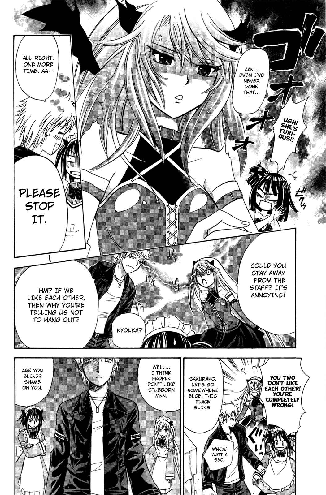 Page 22 Chapter 20 Foxs Wedding