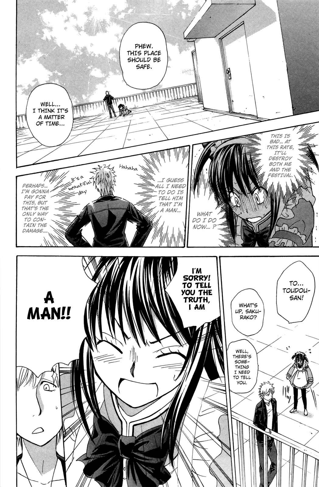 Page 26 Chapter 20 Foxs Wedding
