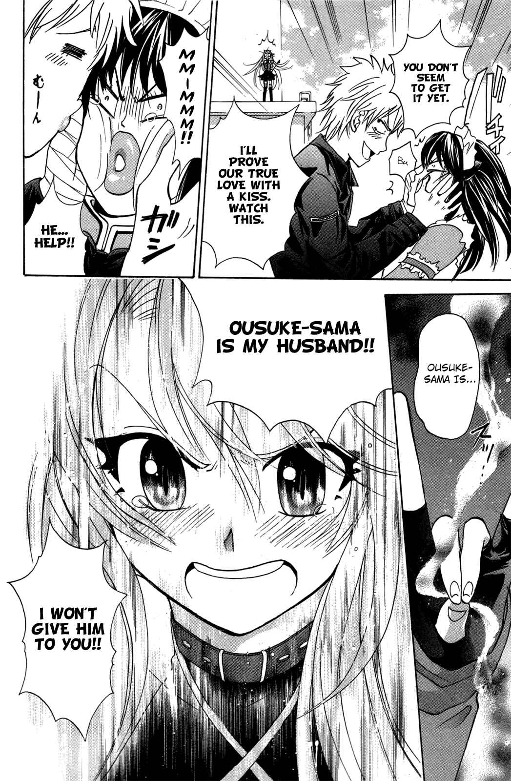 Page 28 Chapter 20 Foxs Wedding