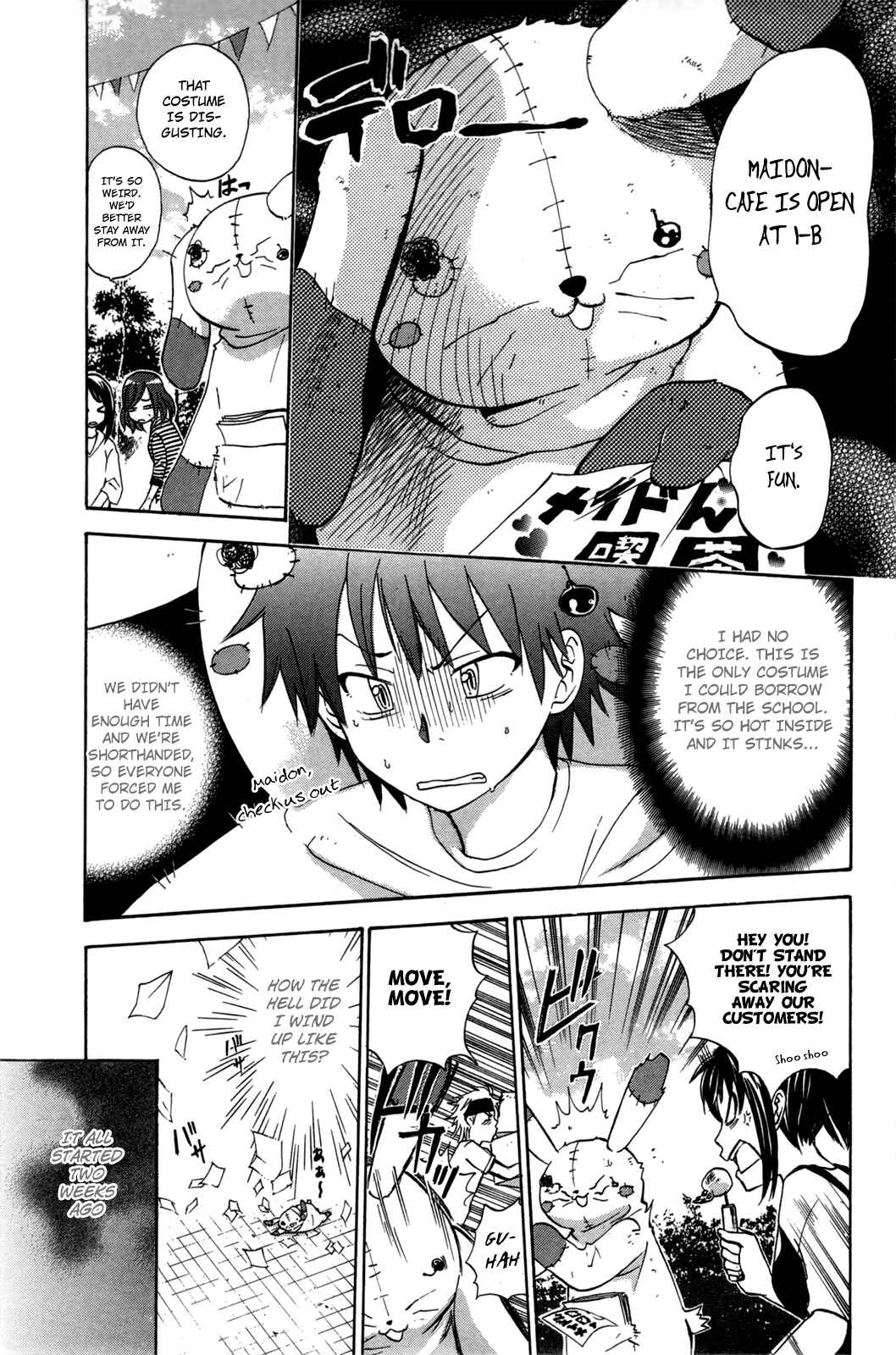 Page 3 Chapter 20 Foxs Wedding