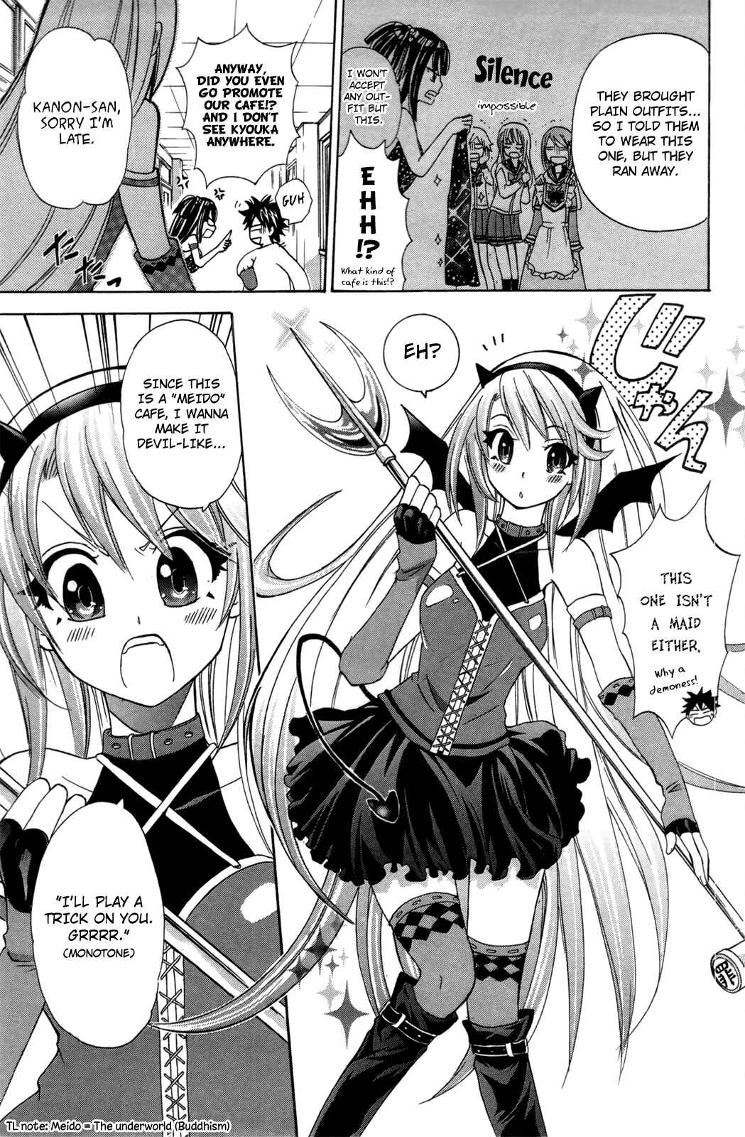 Page 7 Chapter 20 Foxs Wedding