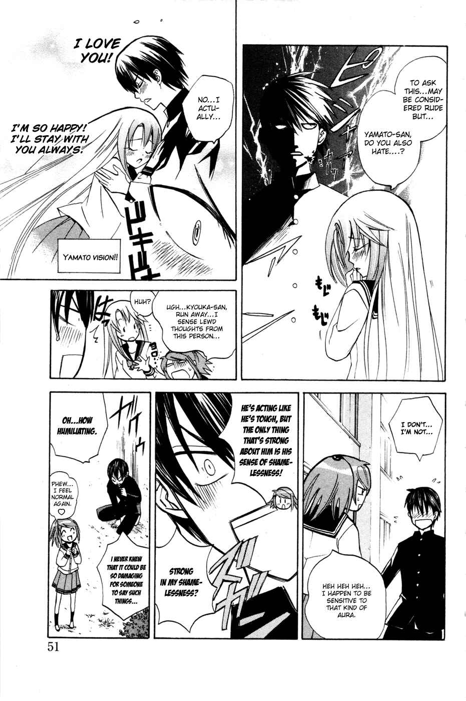 Page 15 Chapter 8 Foxs Wedding
