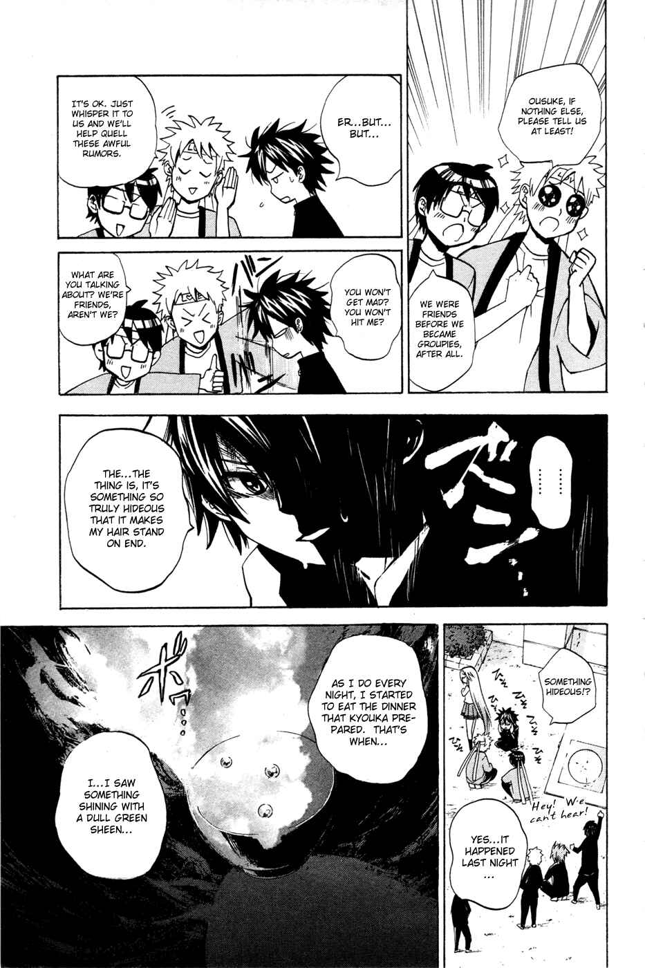 Page 19 Chapter 8 Foxs Wedding