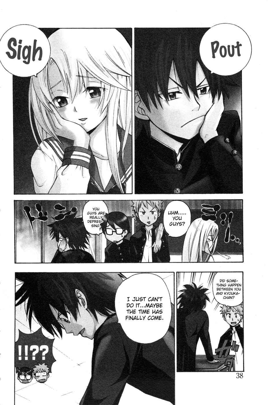 Page 2 Chapter 8 Foxs Wedding
