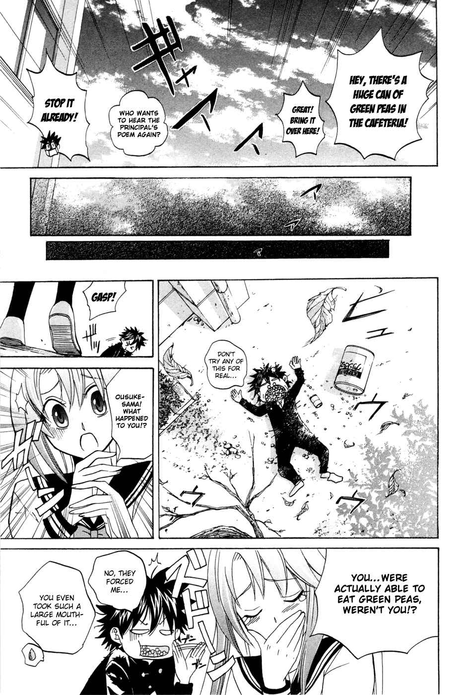 Page 25 Chapter 8 Foxs Wedding