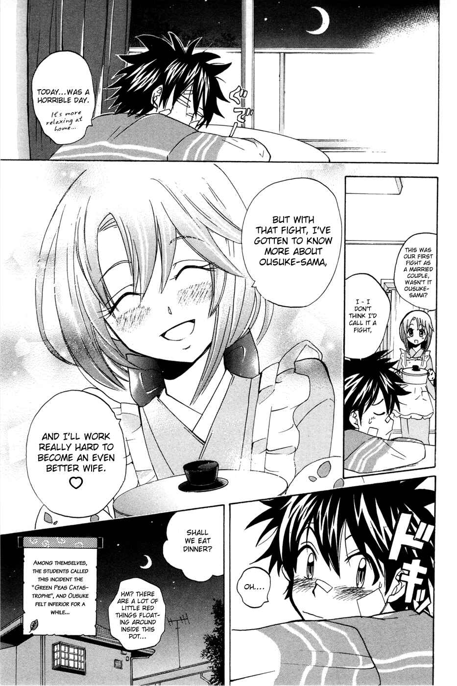Page 29 Chapter 8 Foxs Wedding