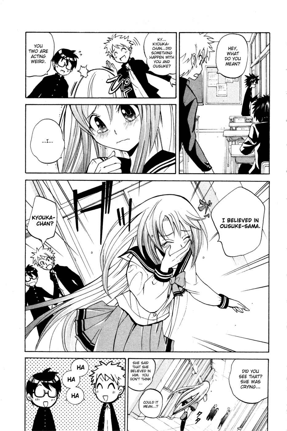 Page 3 Chapter 8 Foxs Wedding