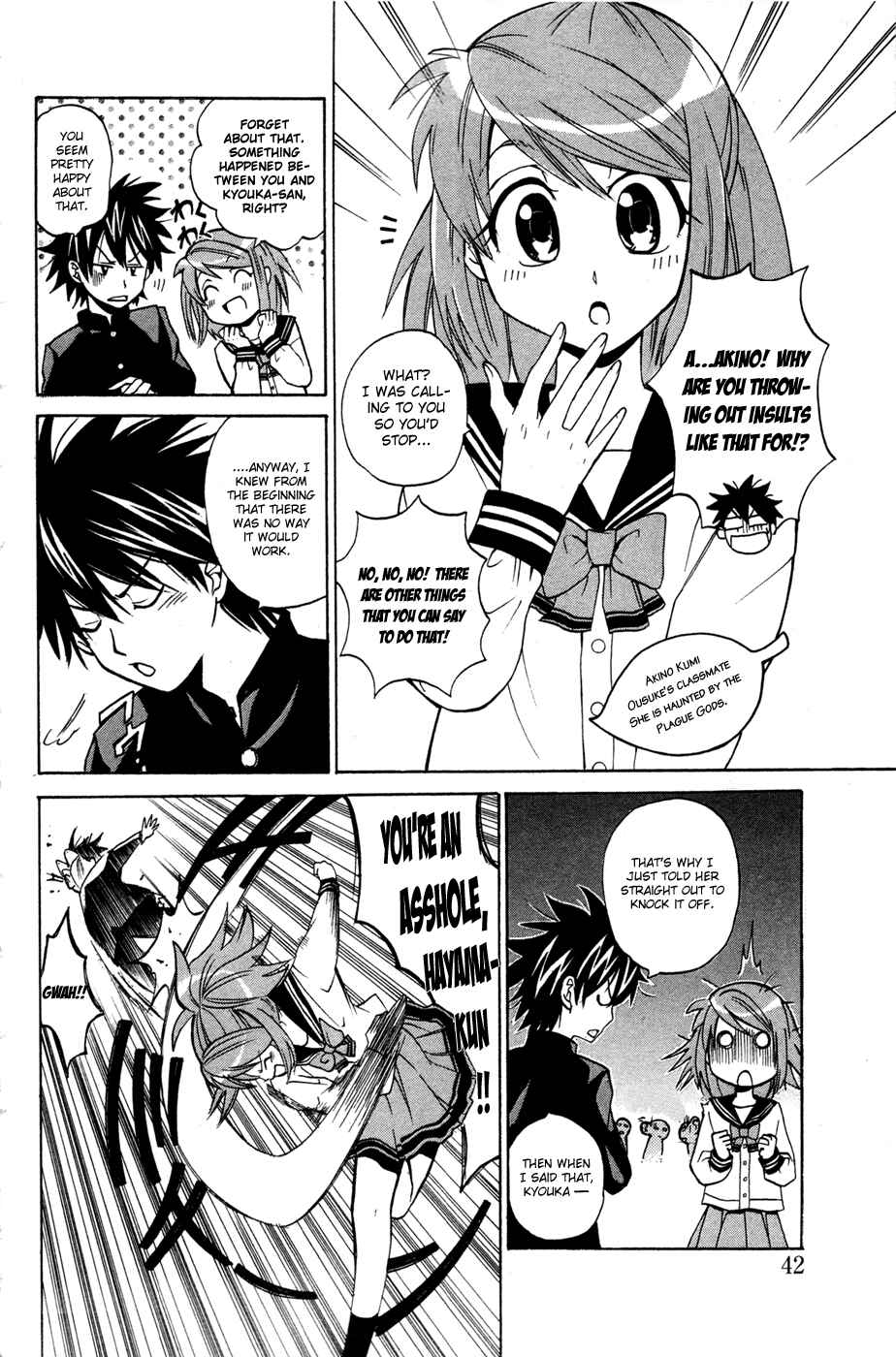 Page 6 Chapter 8 Foxs Wedding