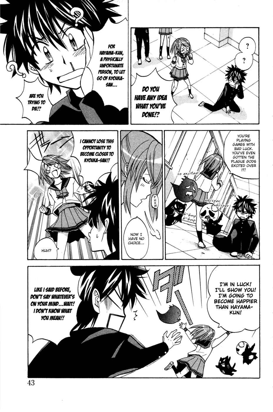 Page 7 Chapter 8 Foxs Wedding