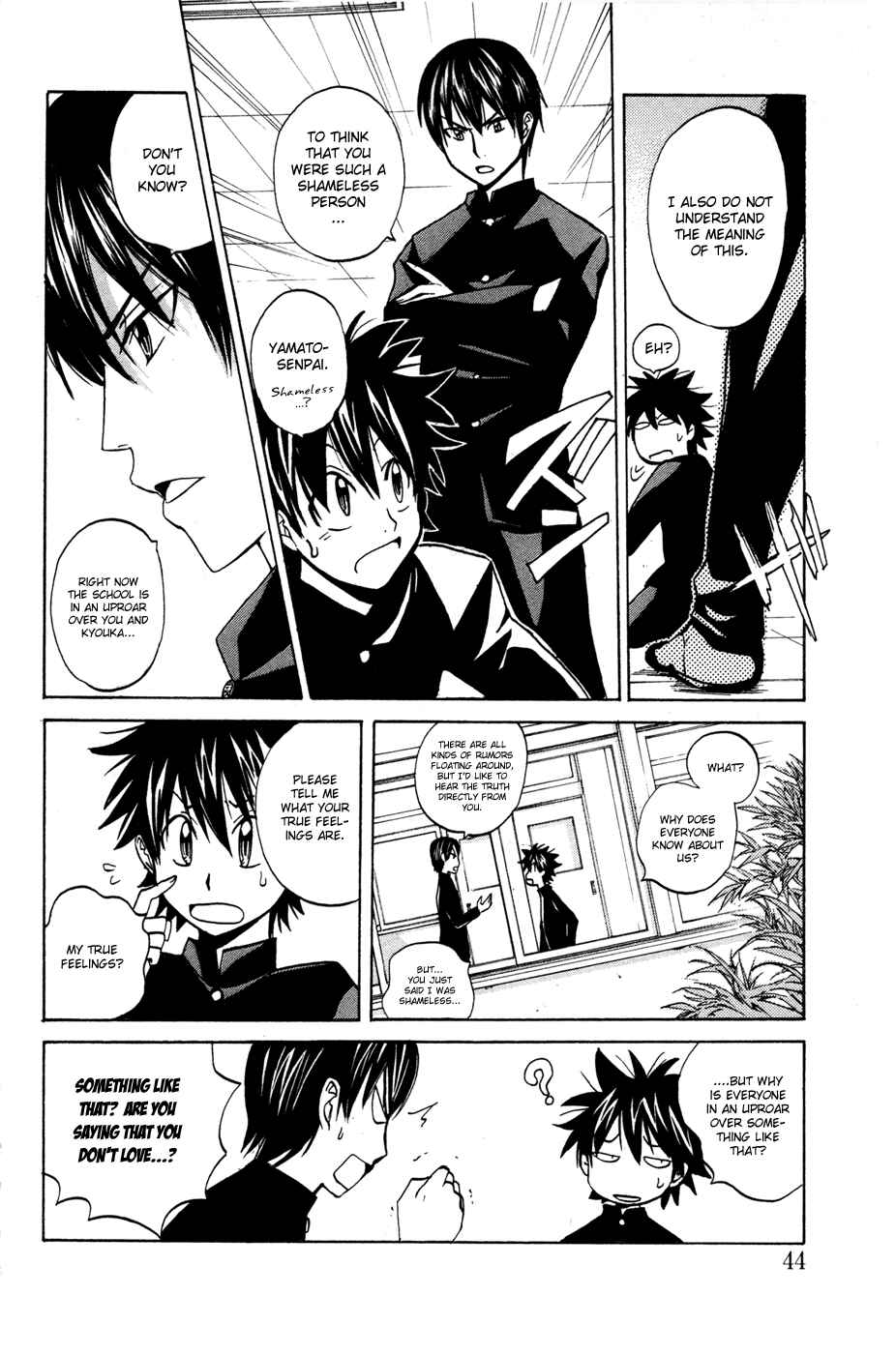 Page 8 Chapter 8 Foxs Wedding