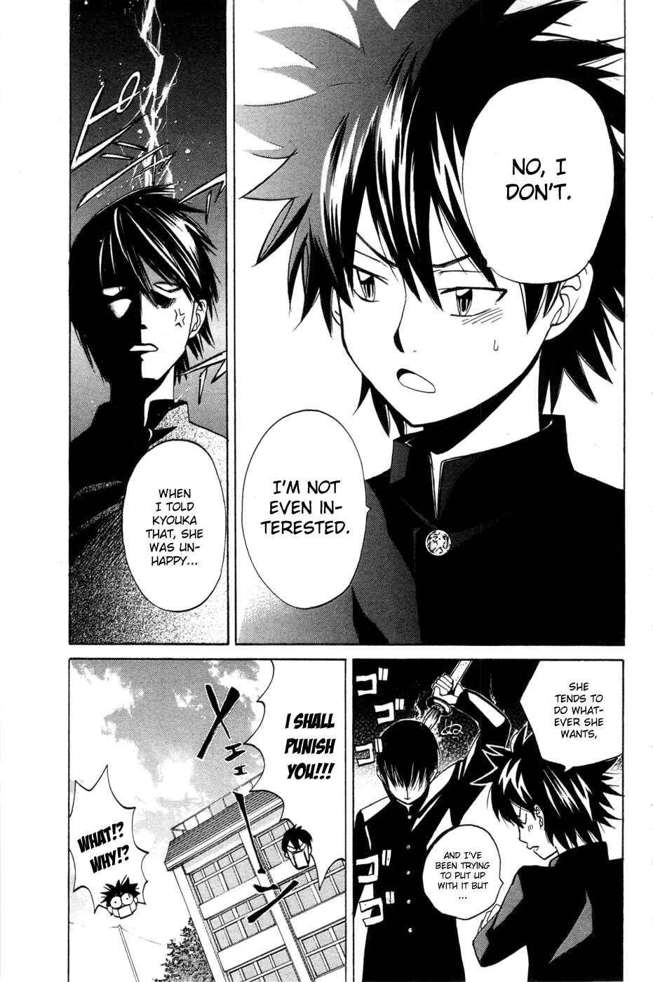 Page 9 Chapter 8 Foxs Wedding