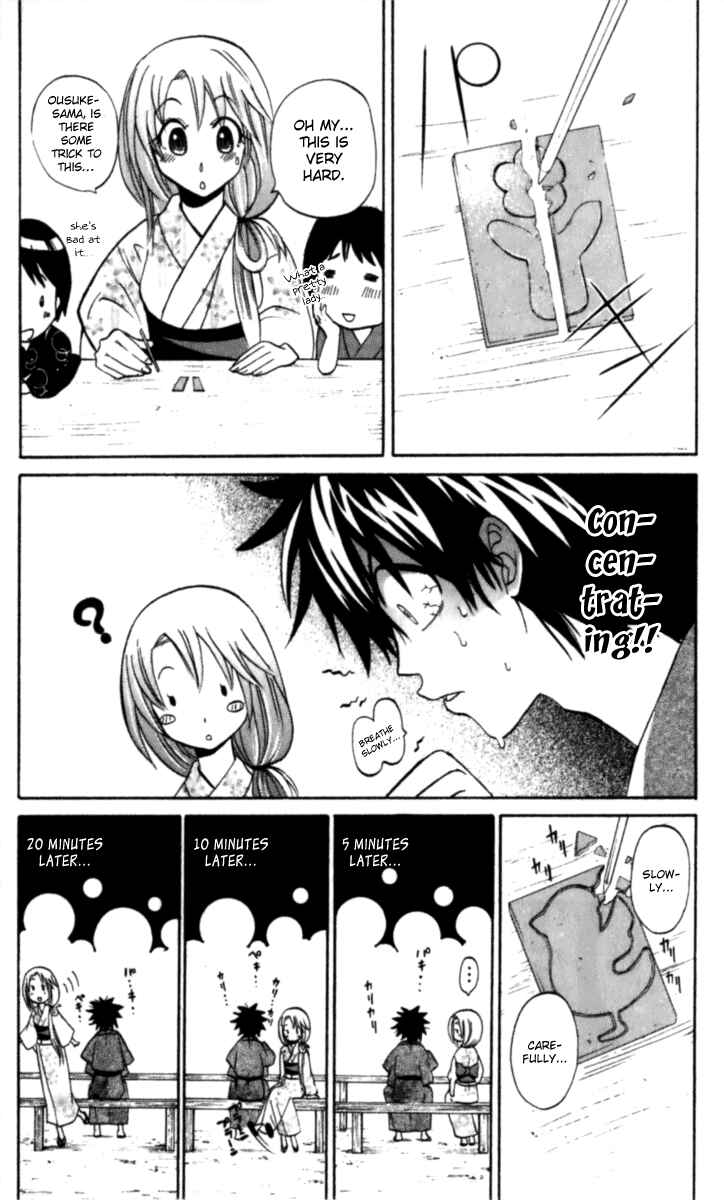 Page 16 Chapter 5 Foxs Wedding