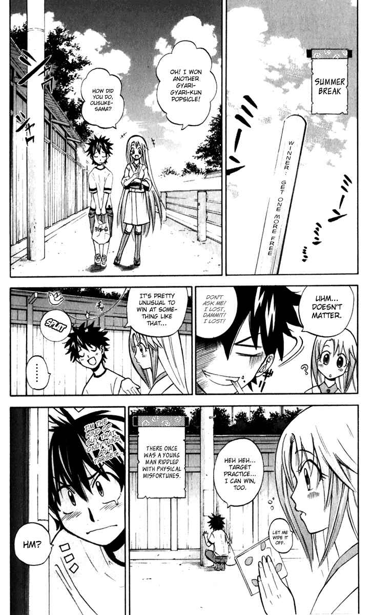 Page 2 Chapter 5 Foxs Wedding