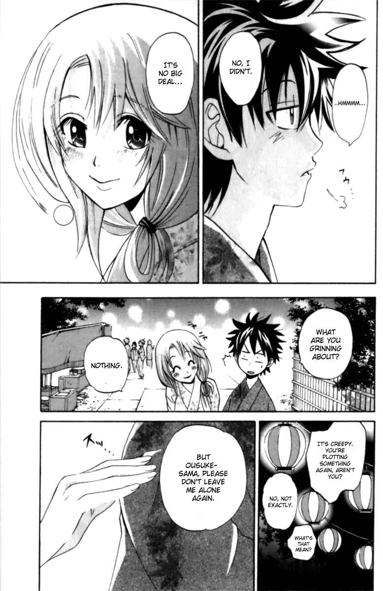 Page 25 Chapter 5 Foxs Wedding