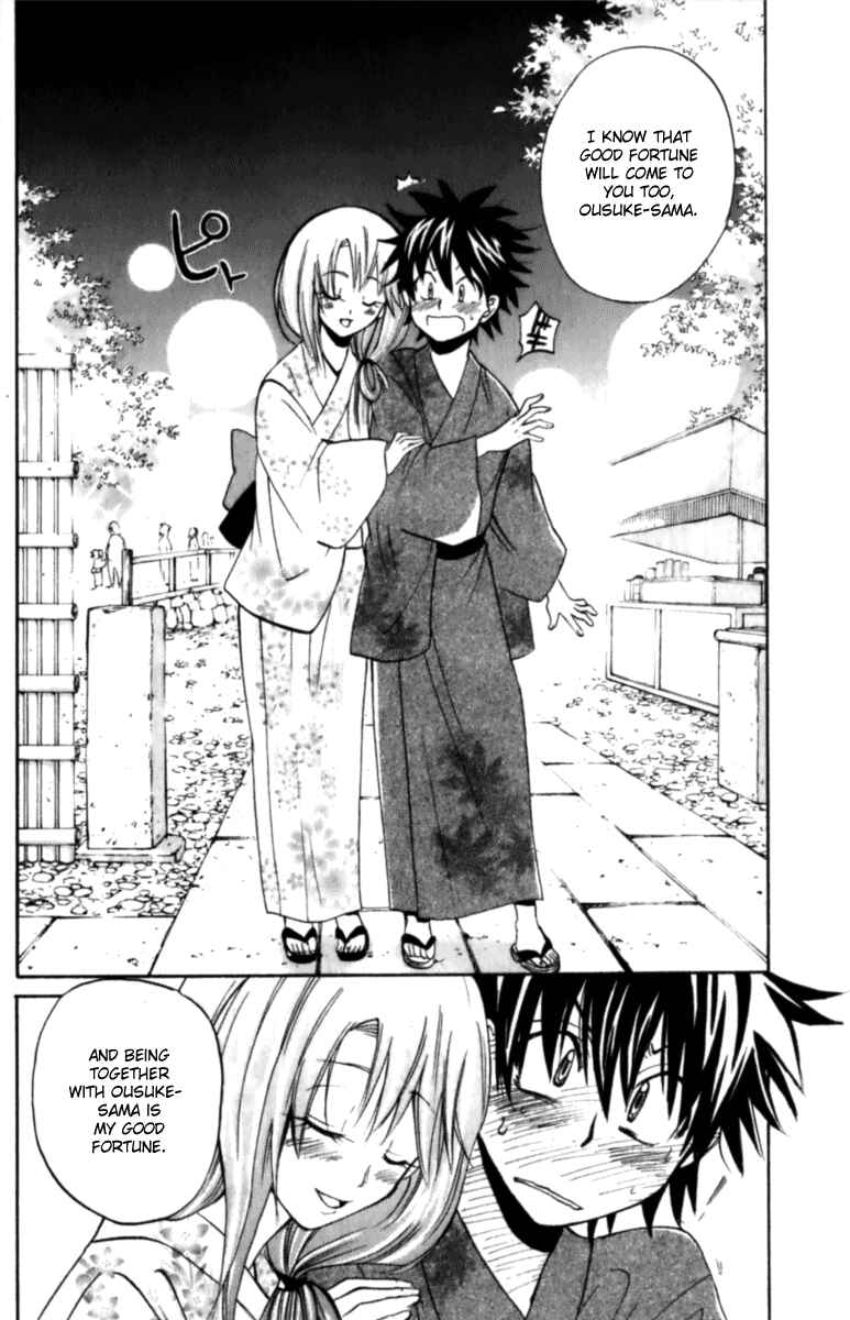 Page 26 Chapter 5 Foxs Wedding