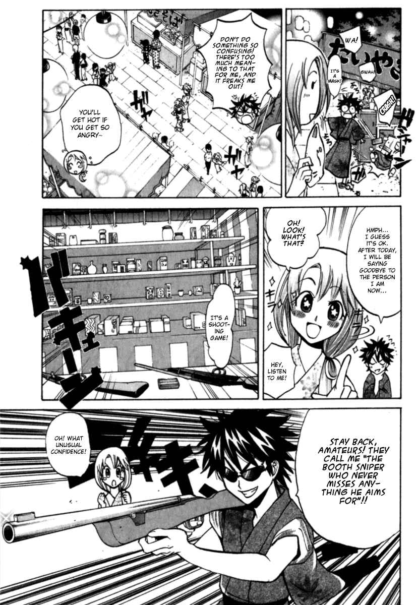 Page 5 Chapter 5 Foxs Wedding