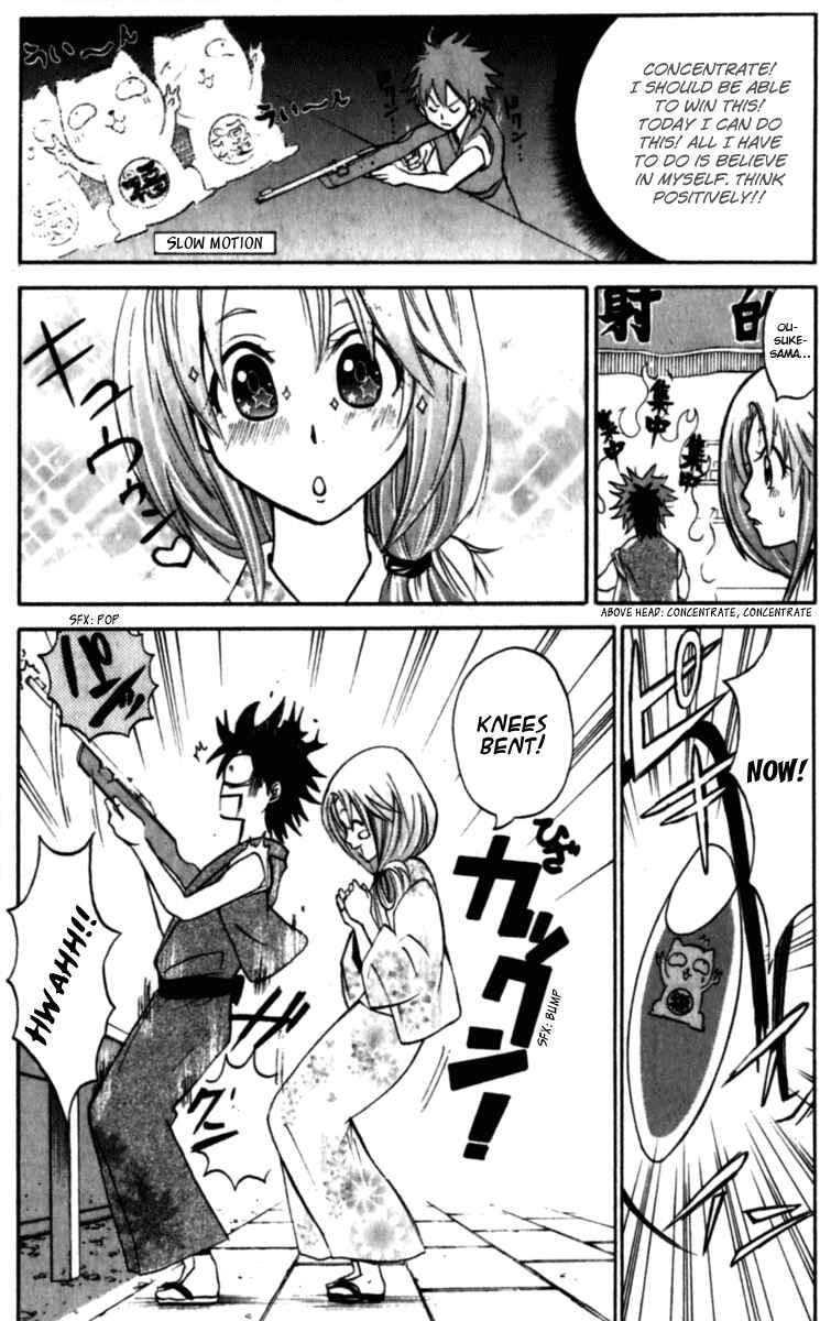 Page 7 Chapter 5 Foxs Wedding