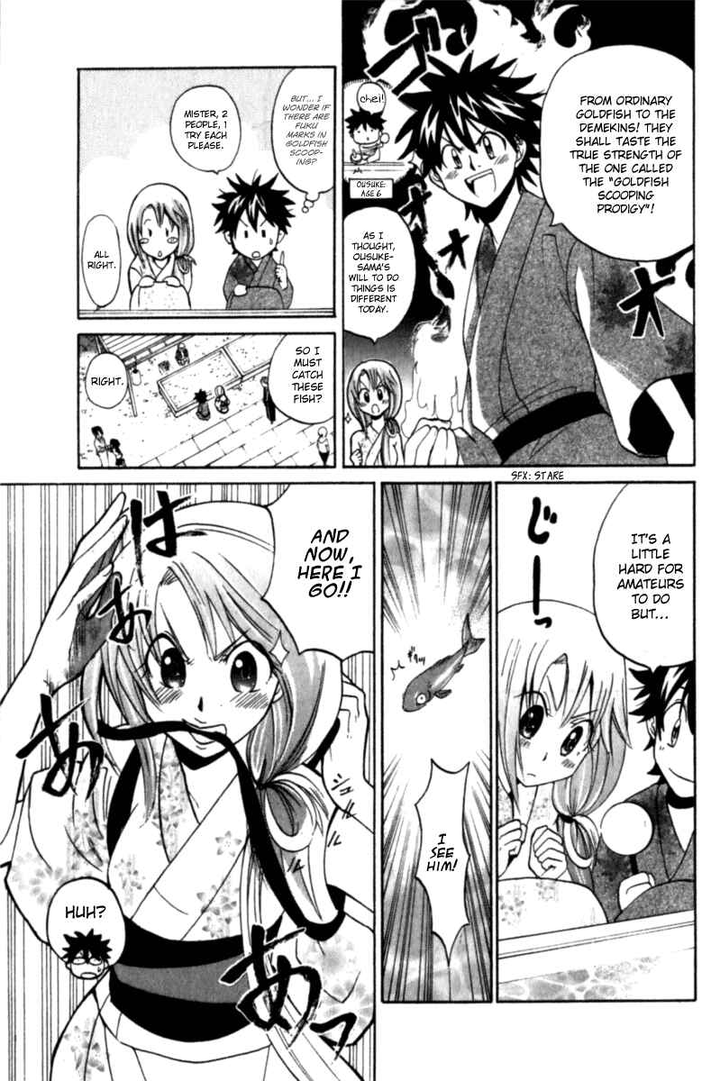 Page 9 Chapter 5 Foxs Wedding