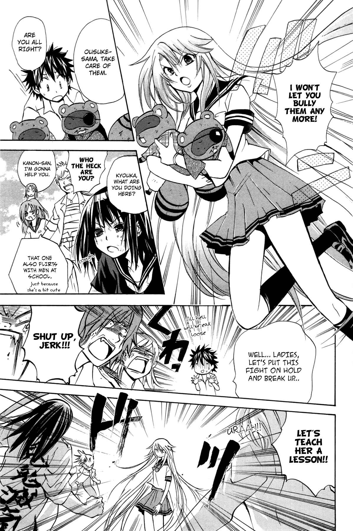 Page 21 Chapter 18 Foxs Wedding