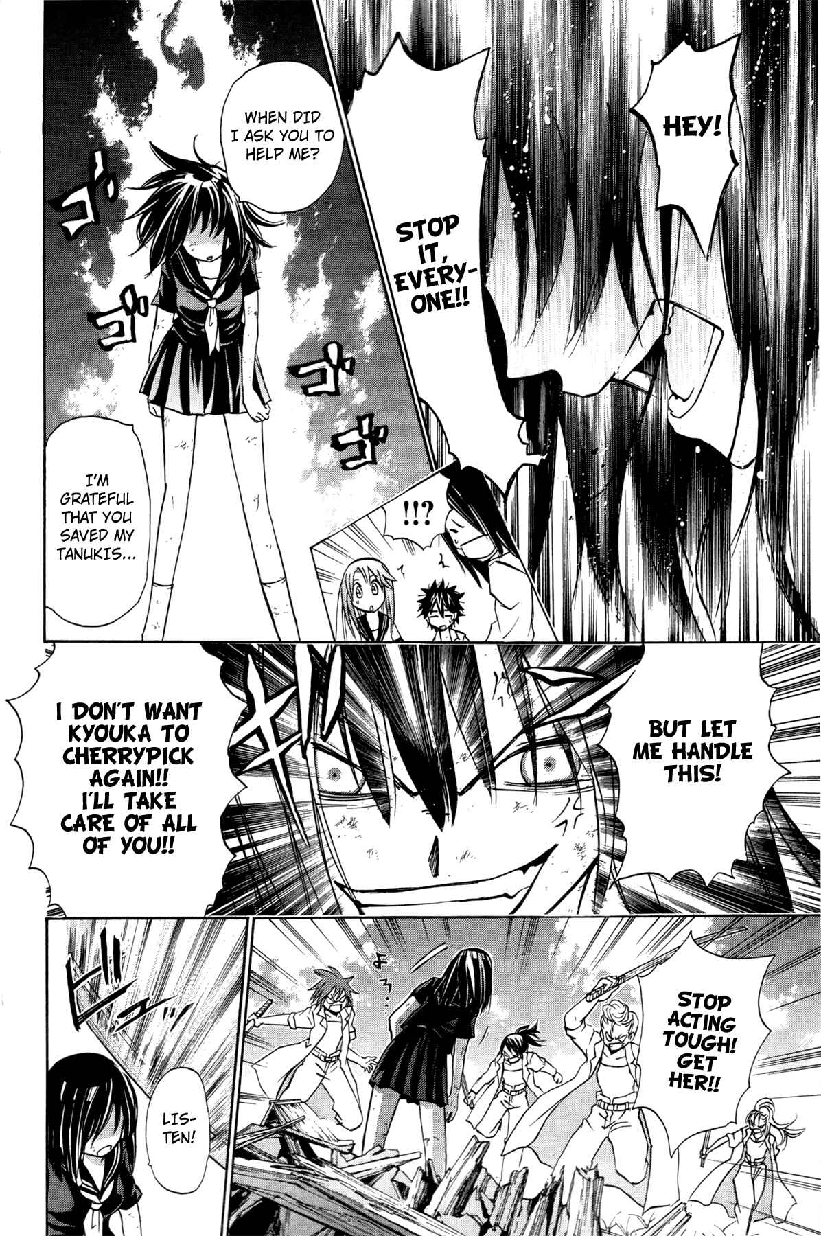 Page 22 Chapter 18 Foxs Wedding
