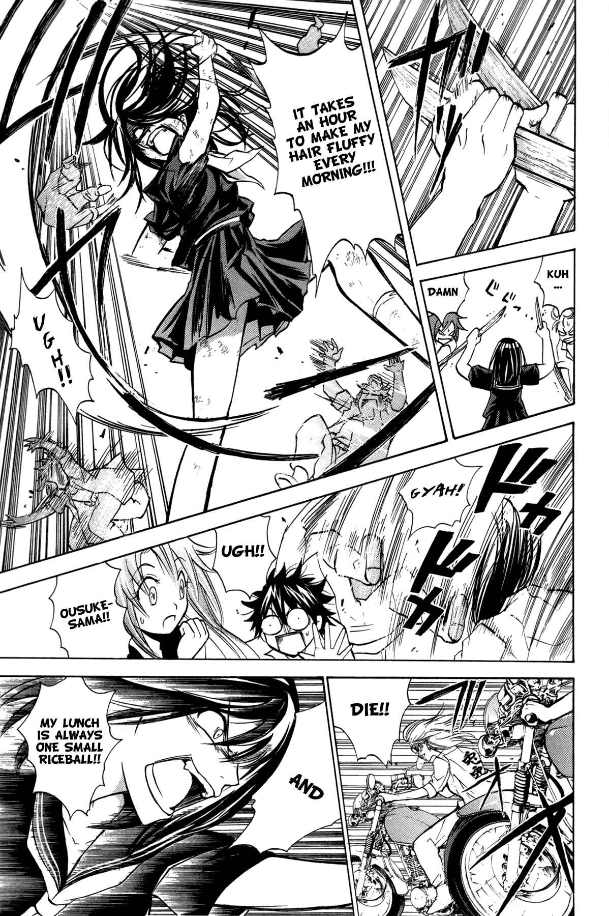 Page 23 Chapter 18 Foxs Wedding