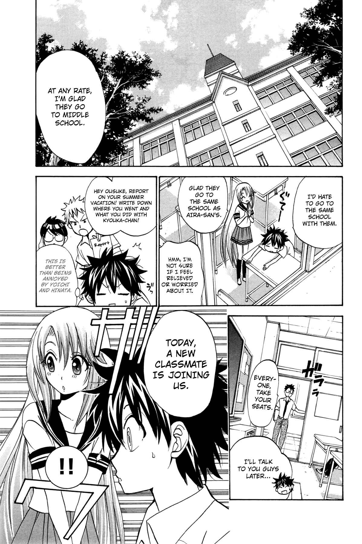 Page 3 Chapter 18 Foxs Wedding