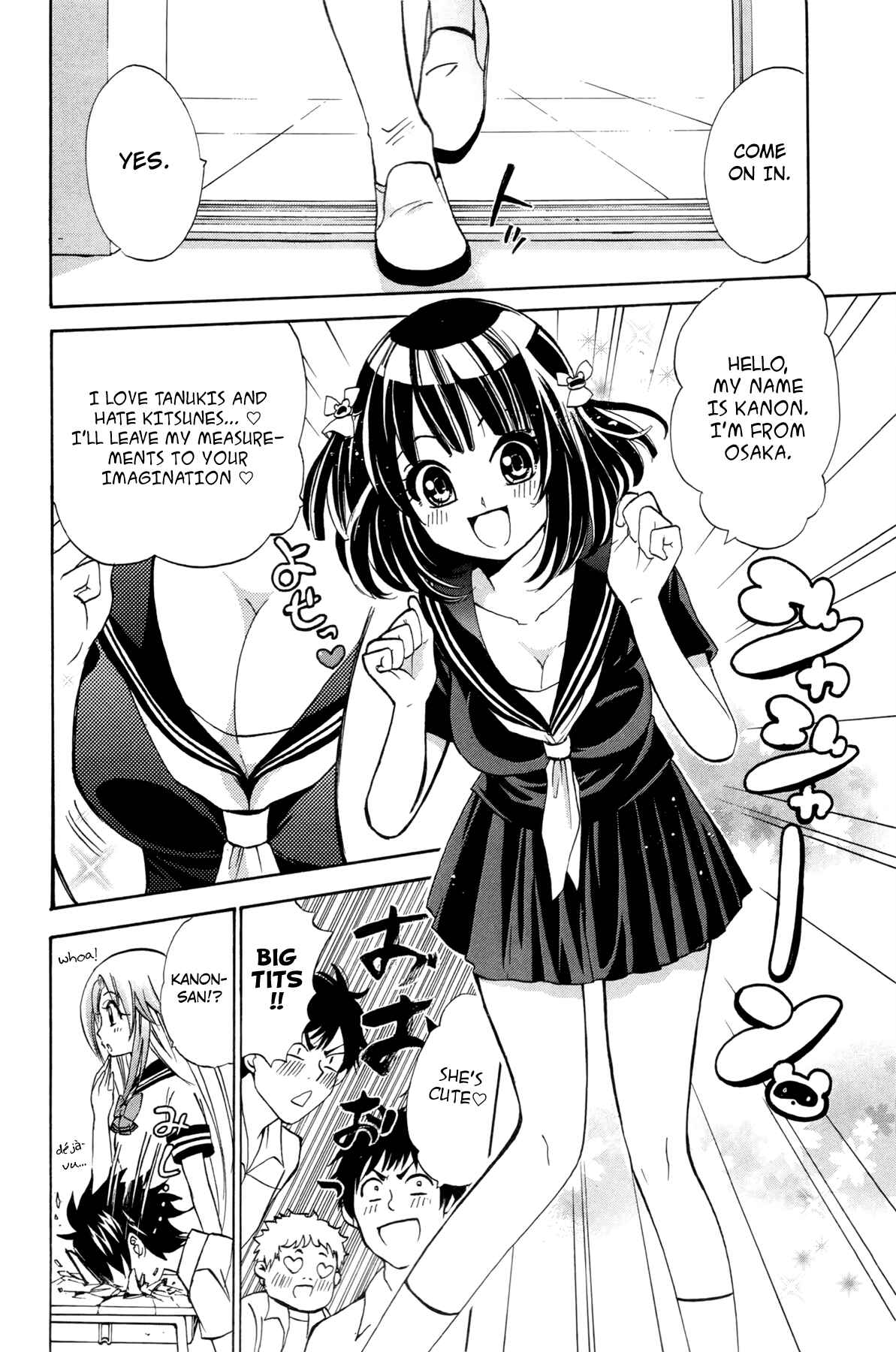 Page 4 Chapter 18 Foxs Wedding