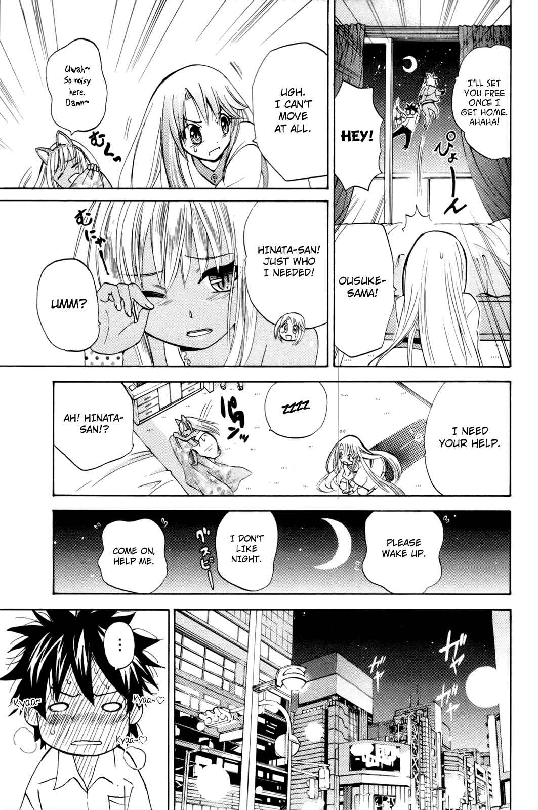 Page 19 Chapter 15 Foxs Wedding