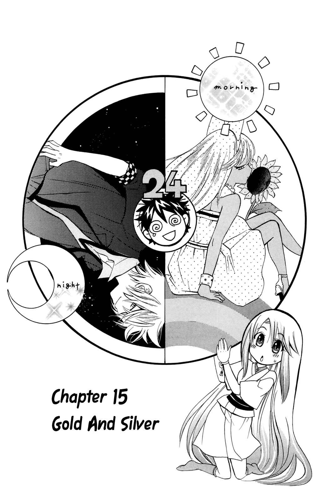 Page 2 Chapter 15 Foxs Wedding