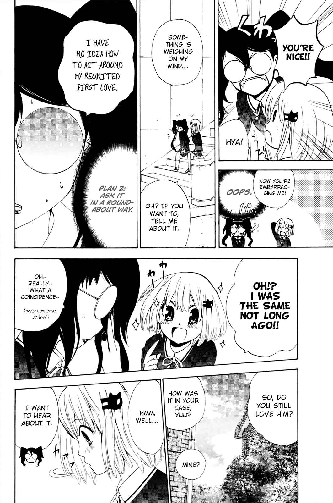 Page 12 Chapter 34 Foxs Wedding