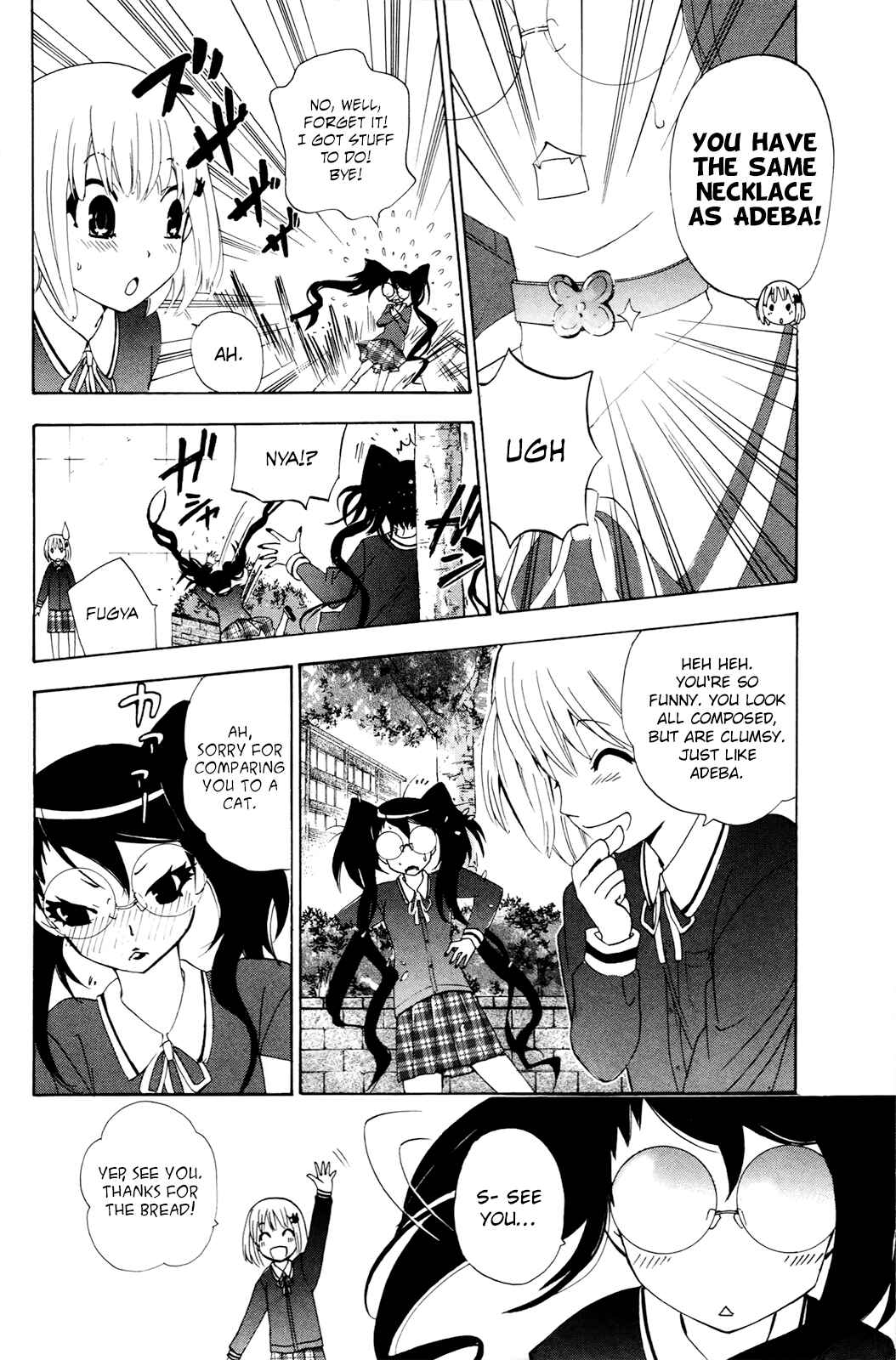 Page 14 Chapter 34 Foxs Wedding