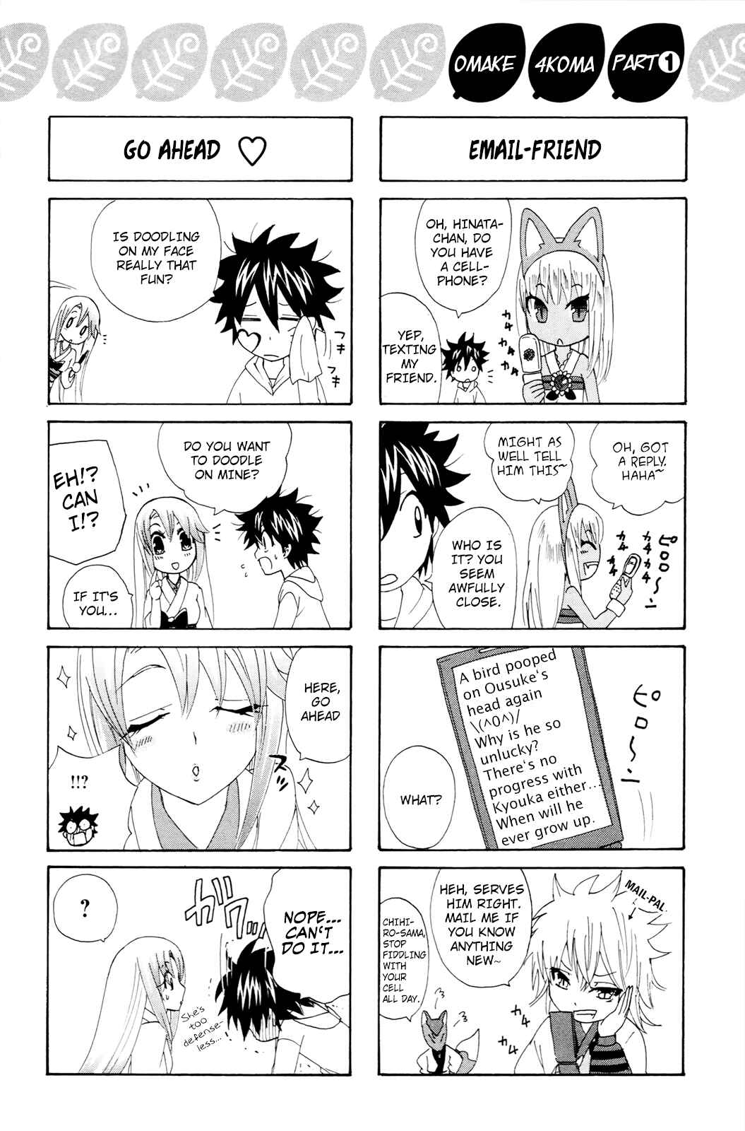 Page 2 Chapter 34 Foxs Wedding