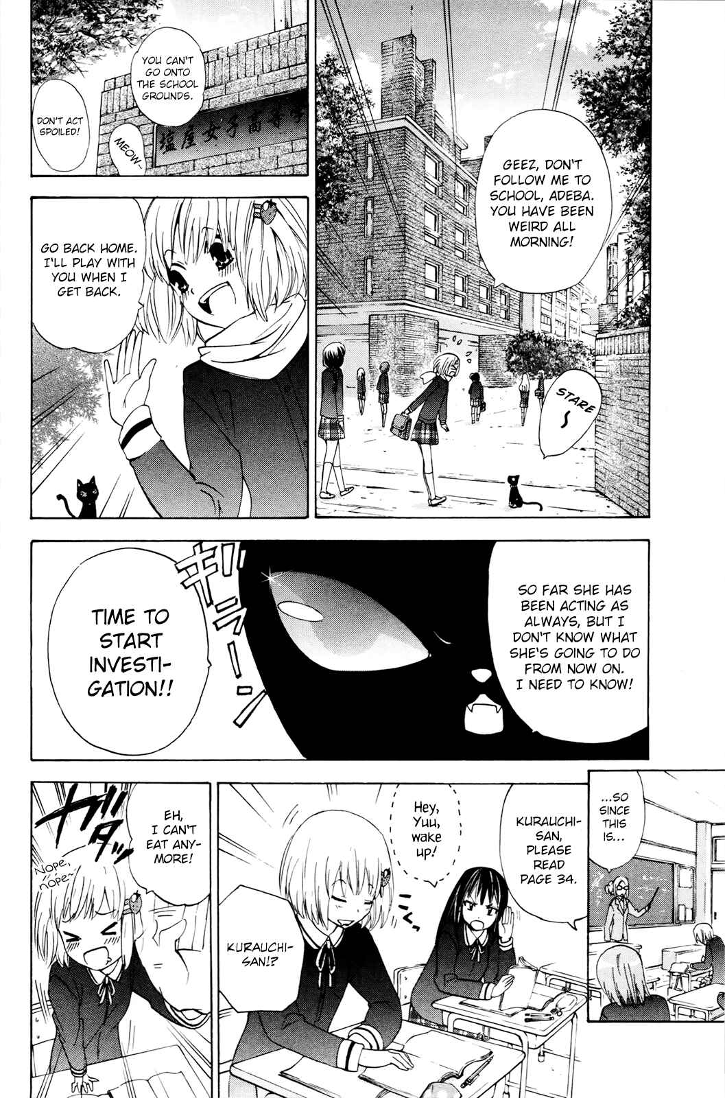 Page 6 Chapter 34 Foxs Wedding