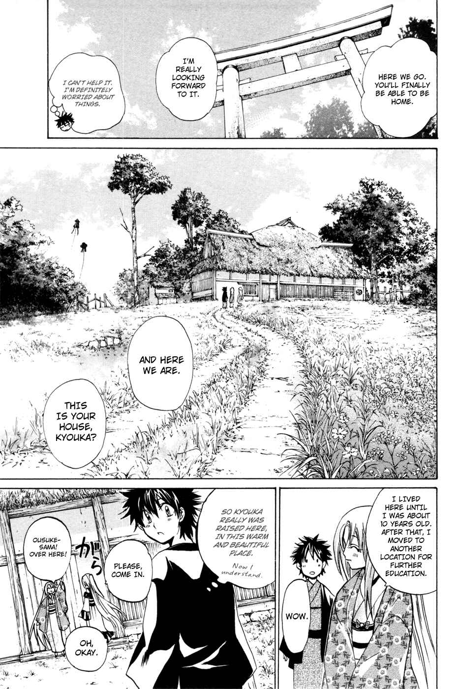 Page 13 Chapter 10 Foxs Wedding