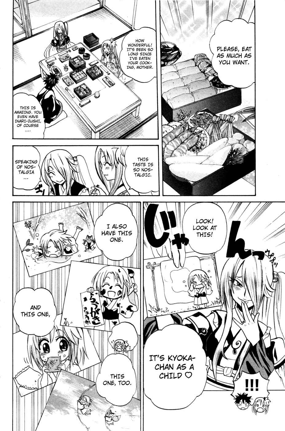 Page 14 Chapter 10 Foxs Wedding