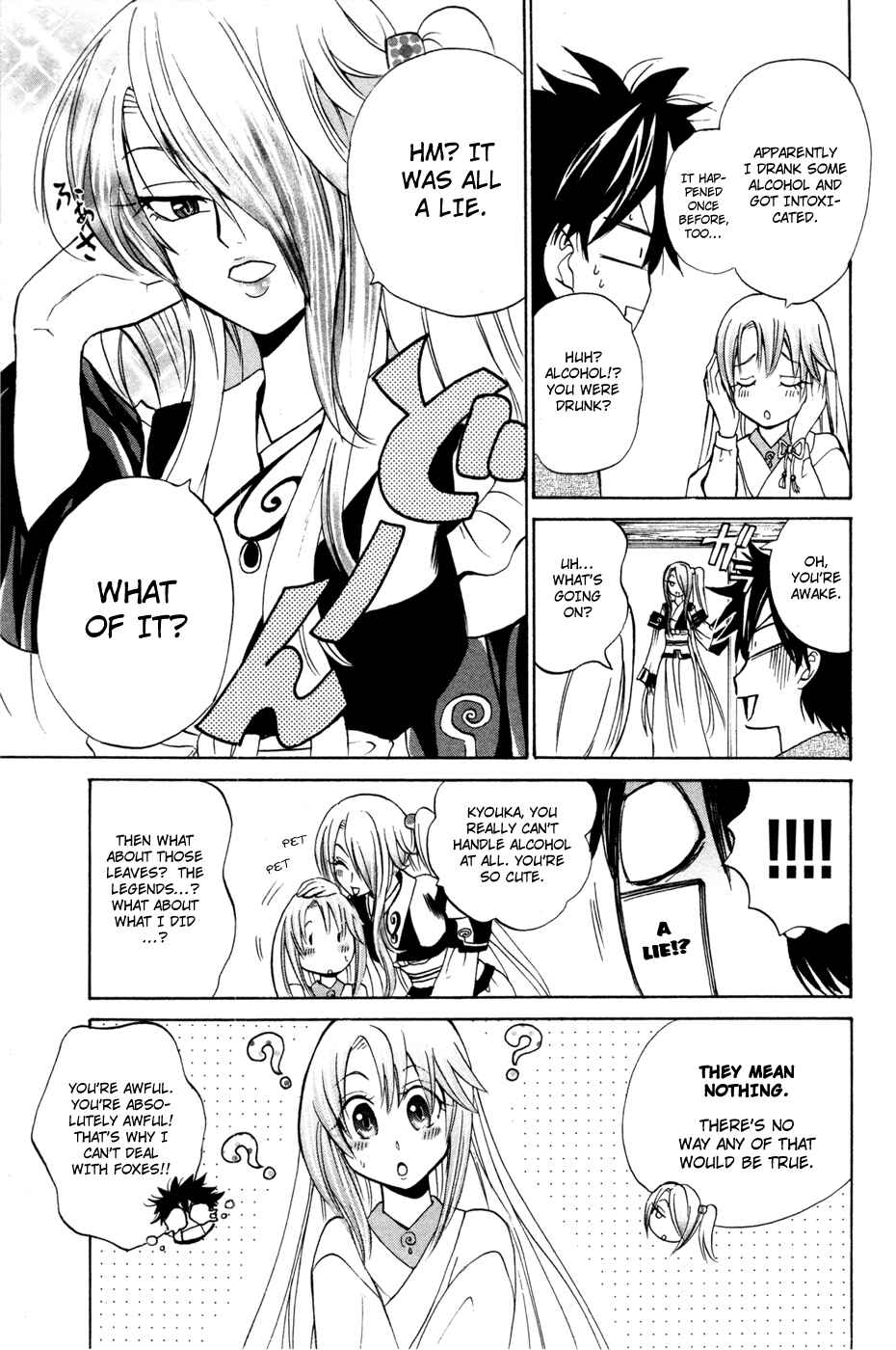 Page 27 Chapter 10 Foxs Wedding